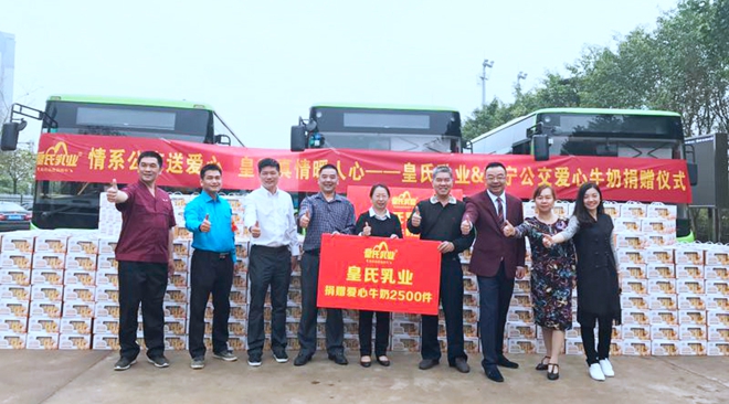 情系公交獻關(guān)愛(ài)，公益真情暖人心！