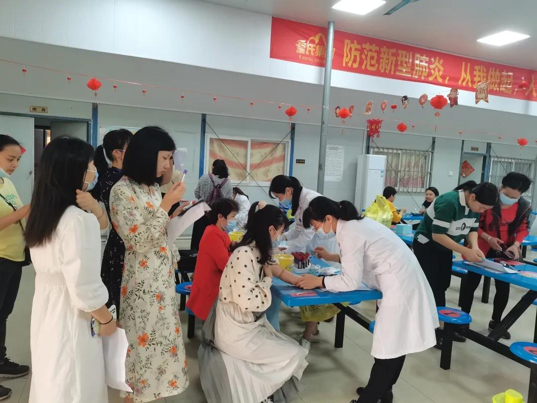 關(guān)愛(ài)女職工，情暖半邊天——皇氏集團開(kāi)展女職工健康體檢活動(dòng)